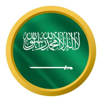 ريم.س